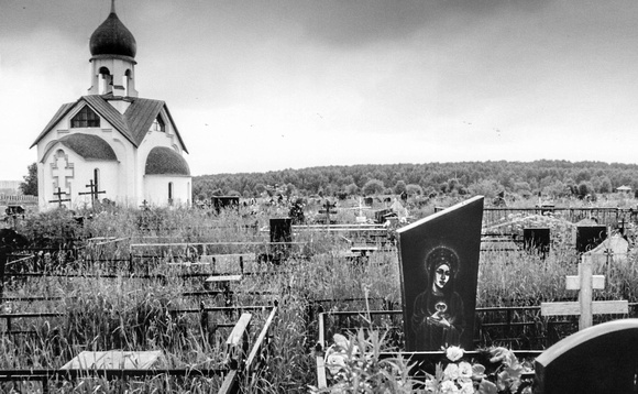 Russian countryside church